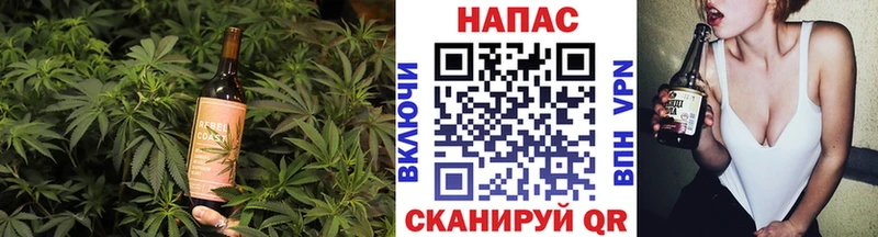 Cannafood конопля  купить  цена  гидра как войти  Мышкин 