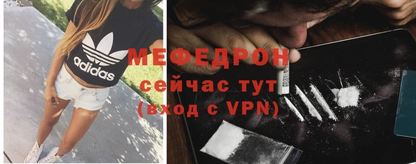 кокаин перу Кулебаки