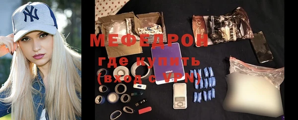 кокаин перу Кулебаки