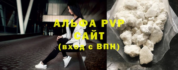каннабис Лагань