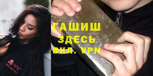 apvp Лабытнанги