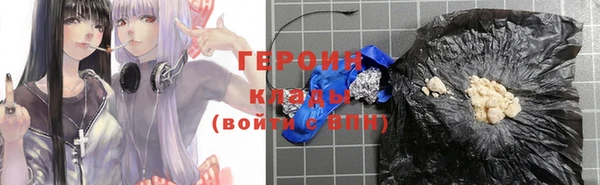 не бодяженный Кукмор