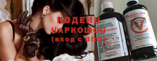 прущая мука Куйбышев