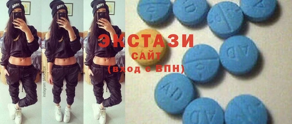 не бодяженный Кукмор