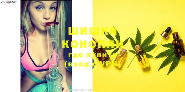 кокаин перу Кулебаки