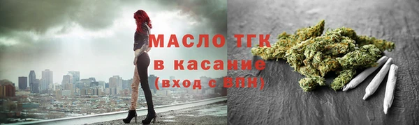 прущая мука Куйбышев