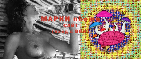 кокаин перу Кулебаки
