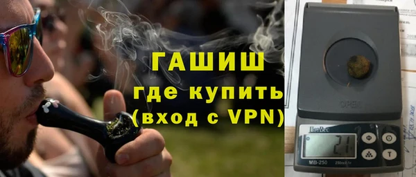 мяу мяу мука Чита