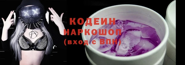 apvp Лабытнанги