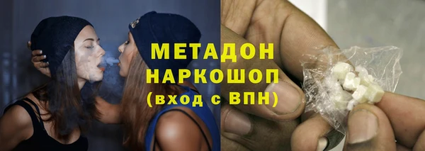 прущая мука Куйбышев