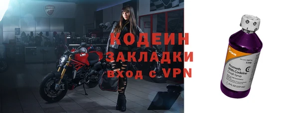 не бодяженный Кукмор