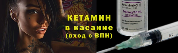 прущая мука Куйбышев