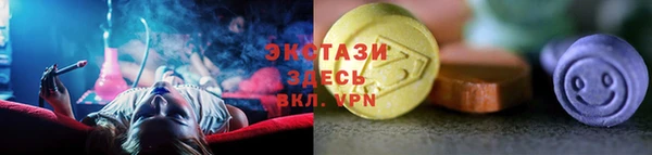 кокаин перу Кулебаки