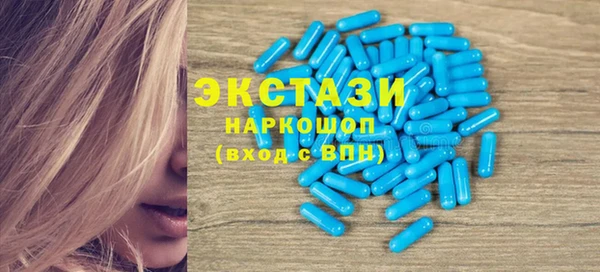 каннабис Лагань