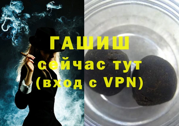 кокаин перу Кулебаки