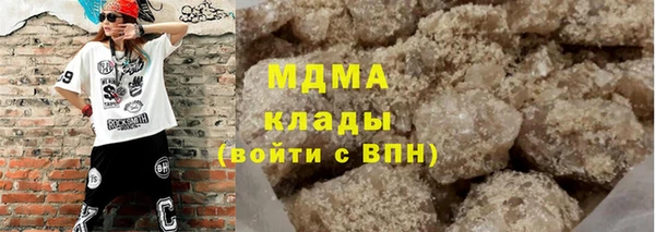 стаф Ладушкин