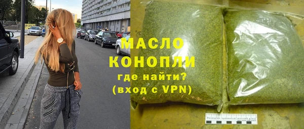 не бодяженный Кукмор