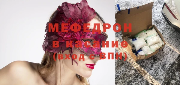 не бодяженный Кукмор