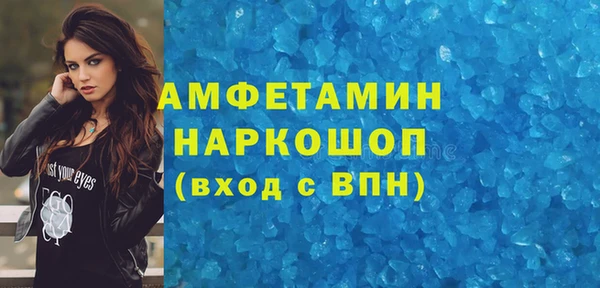 кокаин перу Кулебаки