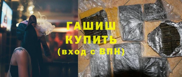 не бодяженный Кукмор