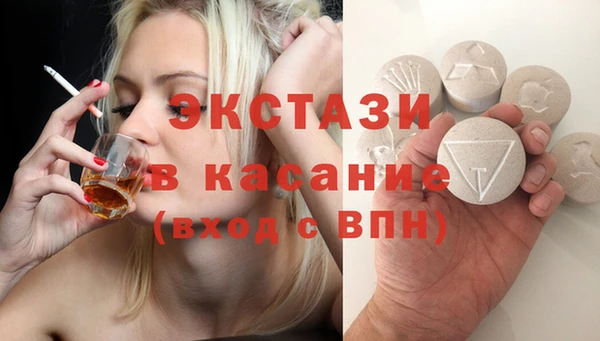 кокаин перу Кулебаки