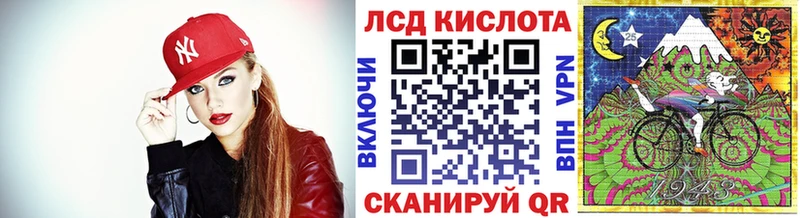 купить  цена  Мышкин  Марки NBOMe 1500мкг 